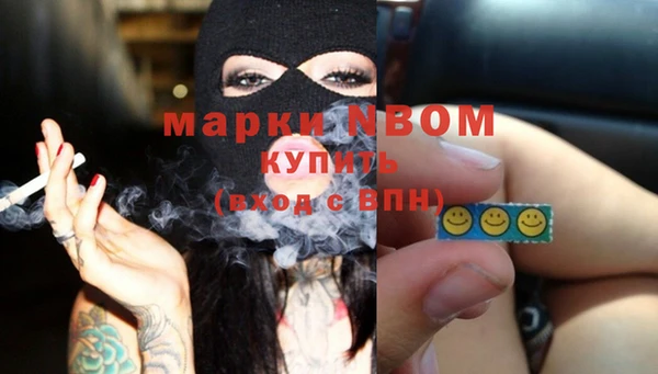 марки lsd Алзамай