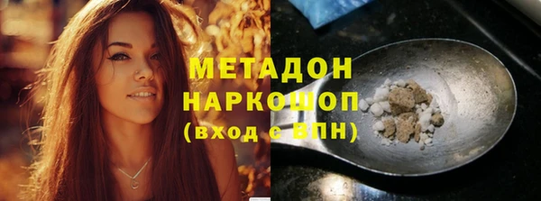 MESCALINE Алексин