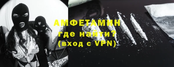 MESCALINE Алексин