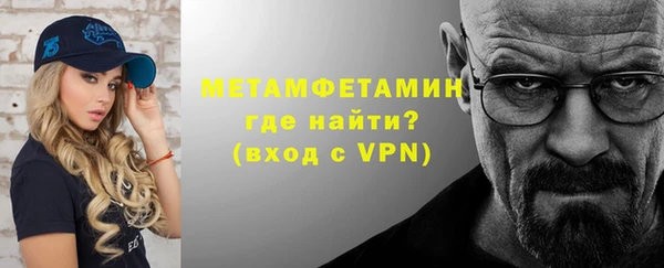 MESCALINE Алексин