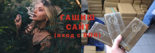 марки lsd Алзамай