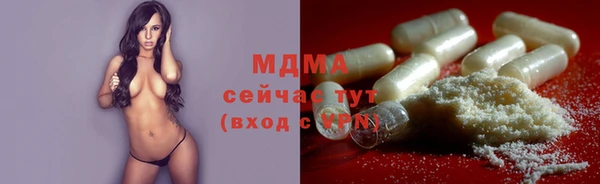 марки lsd Алзамай