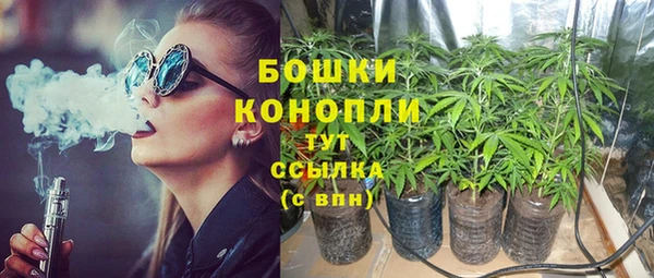 MESCALINE Алексин