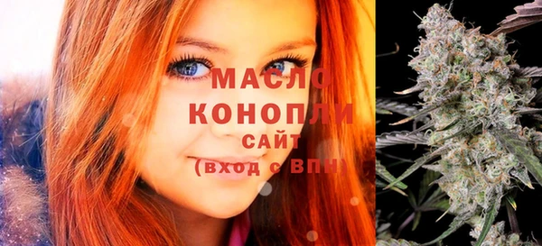 каннабис Кулебаки