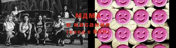 метамфетамин Алексеевка