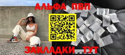 метадон Краснознаменск