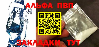 метадон Краснознаменск
