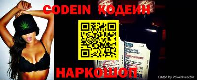 прущая мука Кулебаки