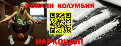 гидра Кумертау