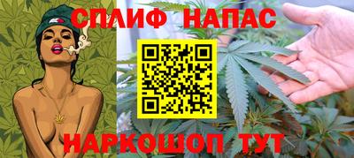 мяу мяу мука Краснодар