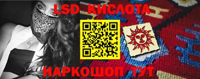метадон Краснознаменск
