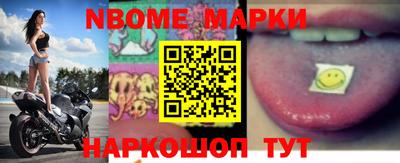 мяу мяу мука Краснодар