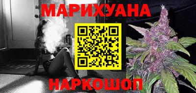 метадон Краснознаменск