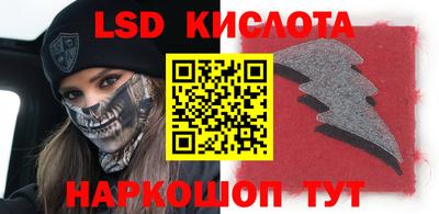 первитин Краснокаменск