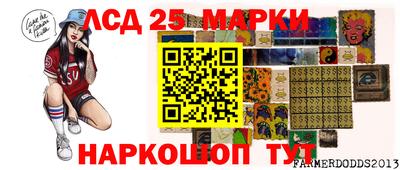 метадон Краснознаменск