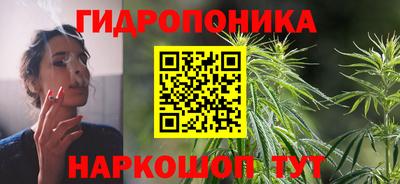 первитин Краснокаменск