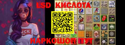 меф VHQ Кунгур