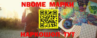 меф VHQ Кунгур