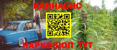 метадон Краснознаменск