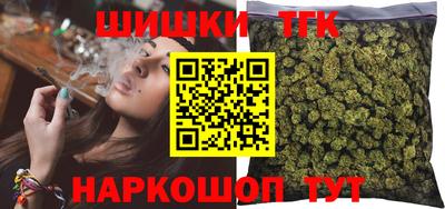 первитин Краснокаменск