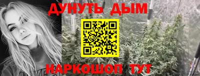 меф VHQ Кунгур