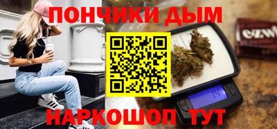 гидра Кумертау
