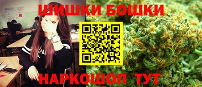 гидра Кумертау