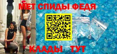 метадон Краснознаменск