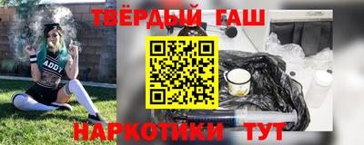 прущая мука Кулебаки