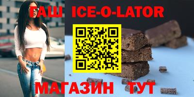 прущая мука Кулебаки