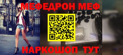 прущая мука Кулебаки