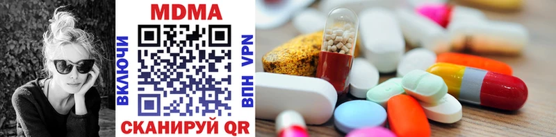 MDMA Molly  площадка клад  Коломна 