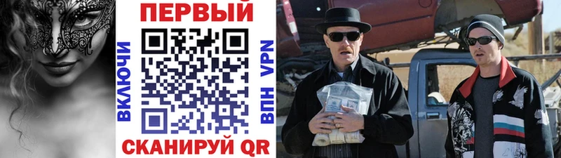 МЕГА маркетплейс  Коломна  маркетплейс Telegram  Метамфетамин кристалл 