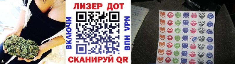 цены   Коломна  Наркотические марки 1,8мг 